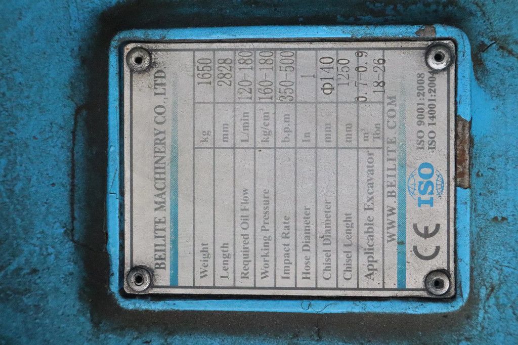 BEILITE HAMMER | S70 | 18 TO 26 TON | HYDRAULIC BREAKER