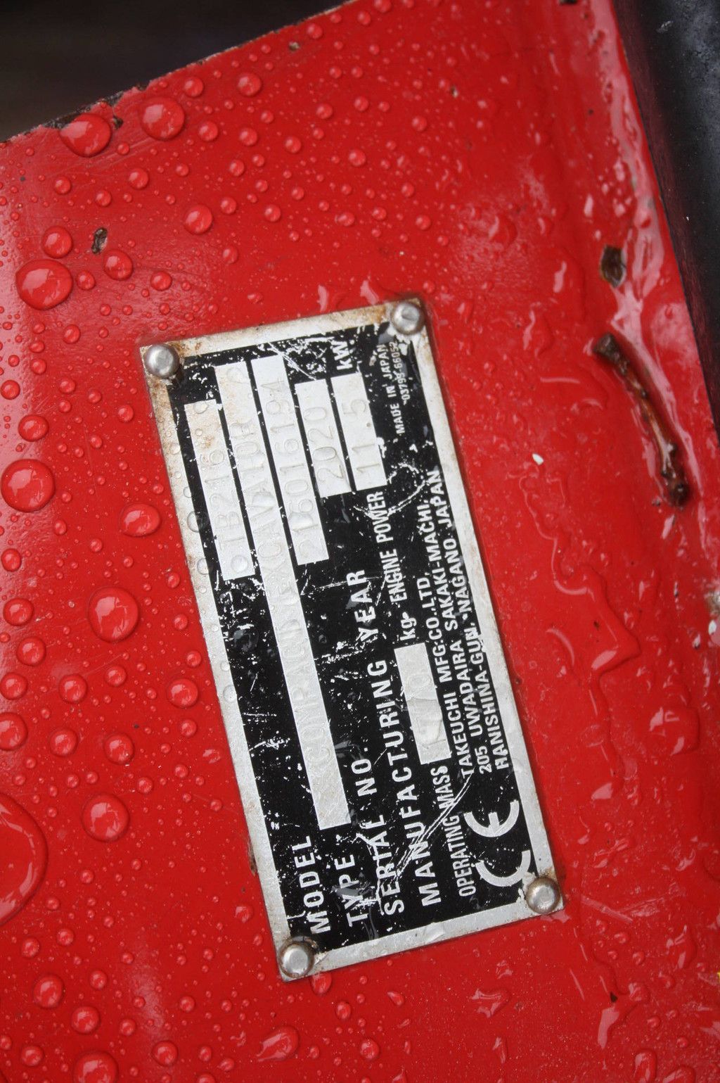 Mini excavator Takeuchi TB216 Diesel 2020