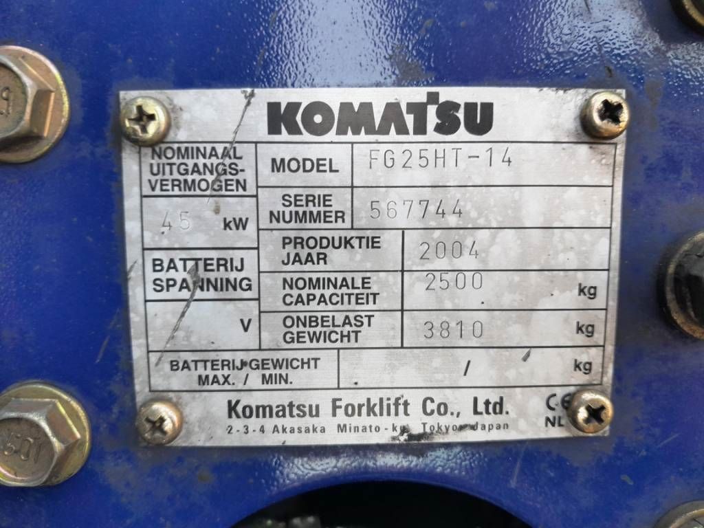 Komatsu FG 25 HT-14 LPG - heftruck - Freelift - Sideshift