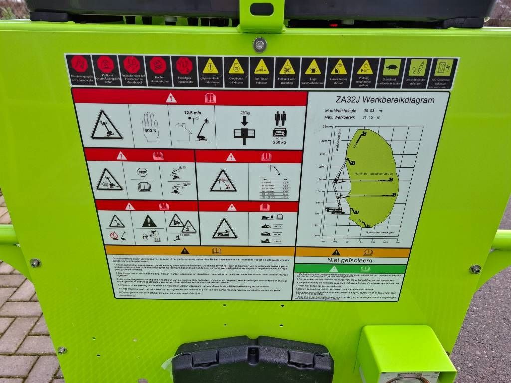 Zoomlion ZA 32 J | 2025