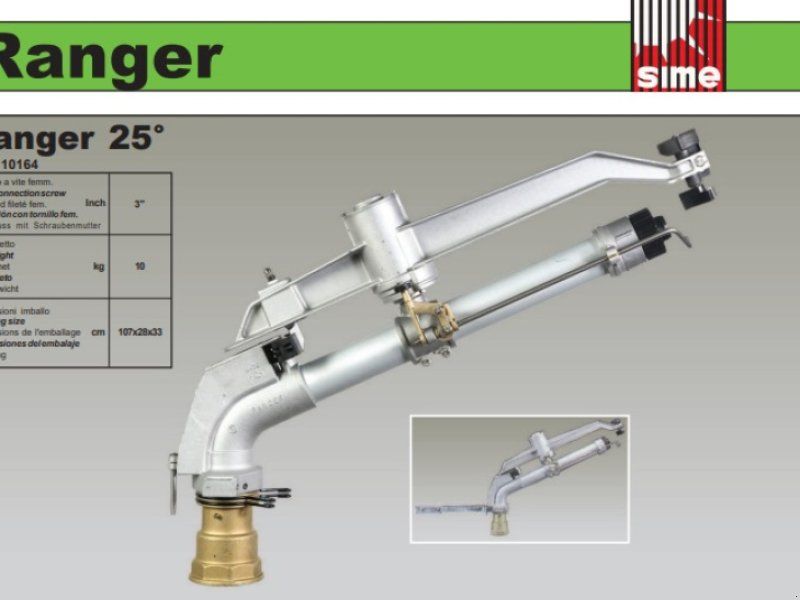 SIME Ranger / Refl / plorer