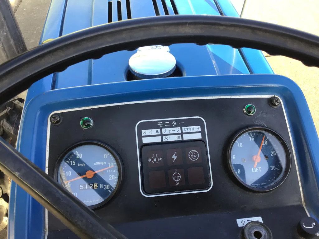 Iseki Iseki TU1900 mini tractor met hydrauliek aansluiting