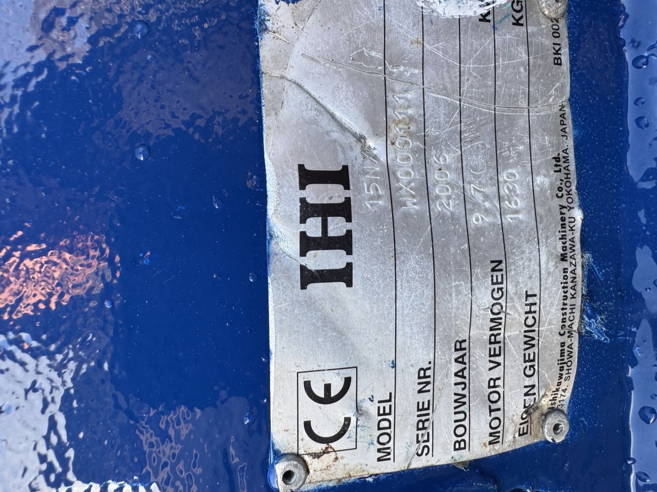 Ihi 15NX 1.5 tons graafmachine / rupskraan