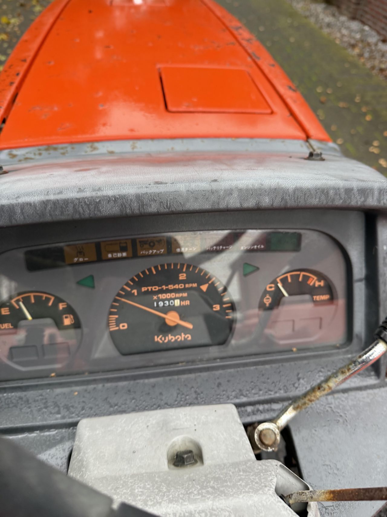 Kubota GL-21 with Tiller