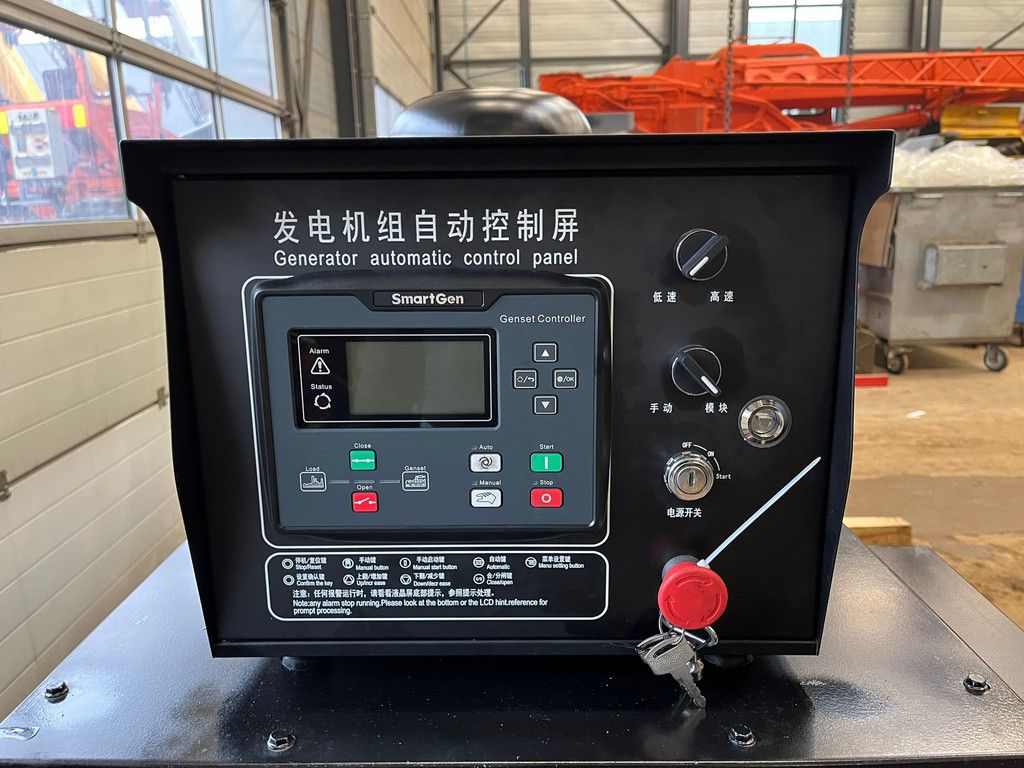 Giga power LT-W300GF 375 kVA open generator