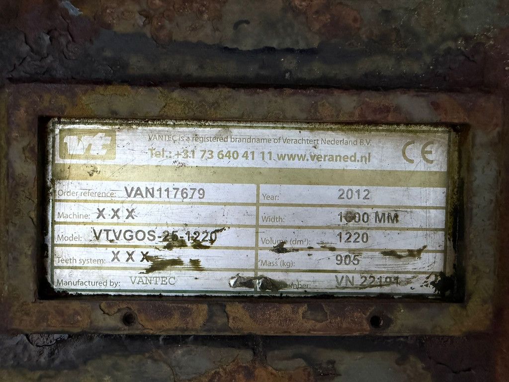 Vantec VTVGOS-25- 1220