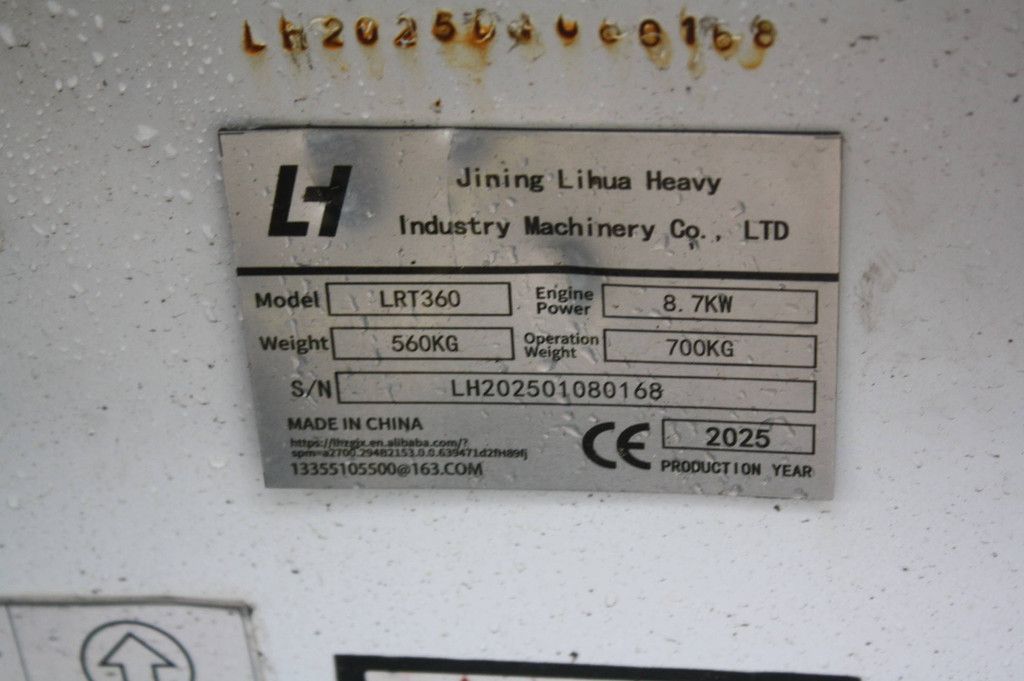 Kompaktlader Jining Lihua Heavy LRT360 Benzin 2025 Neu