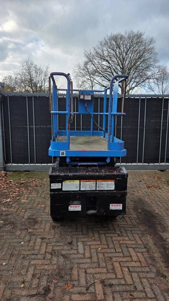 Scissor lift Aichi RV041H Electric 4m