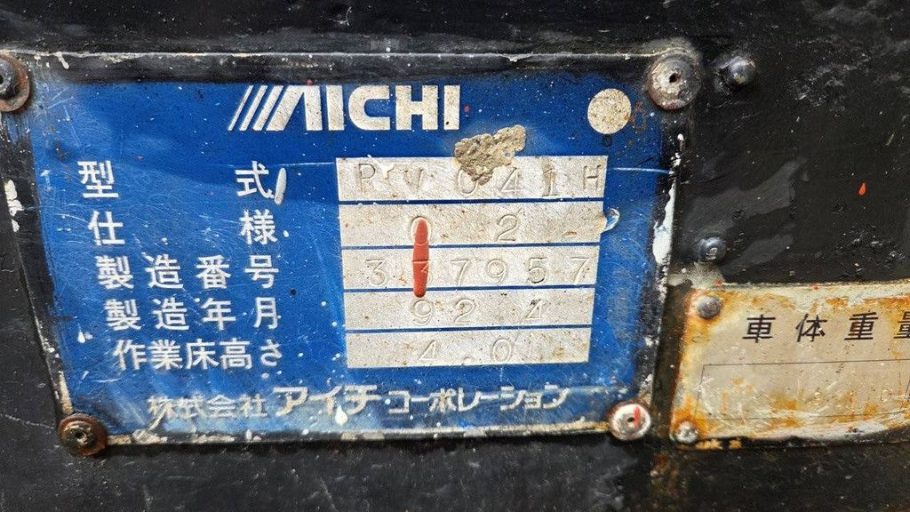 Scissor lift Aichi RV041H Electric 4m