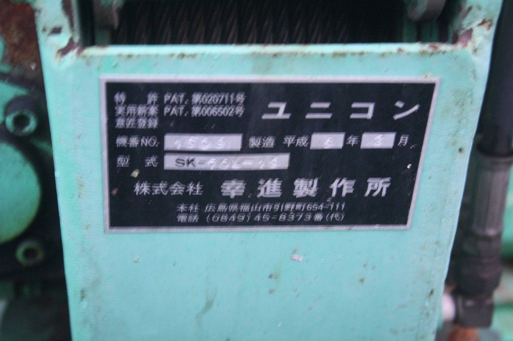 Mini crane Unikon Tadano SK1900 7m Petrol