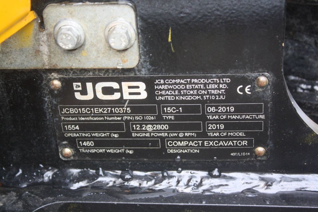 Mini excavator JCB 15C-1 Diesel 2019