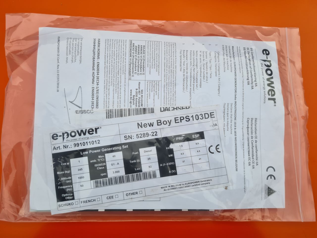 Kubota Newboy EPS103DE diesel generator aggregaat nieuw.