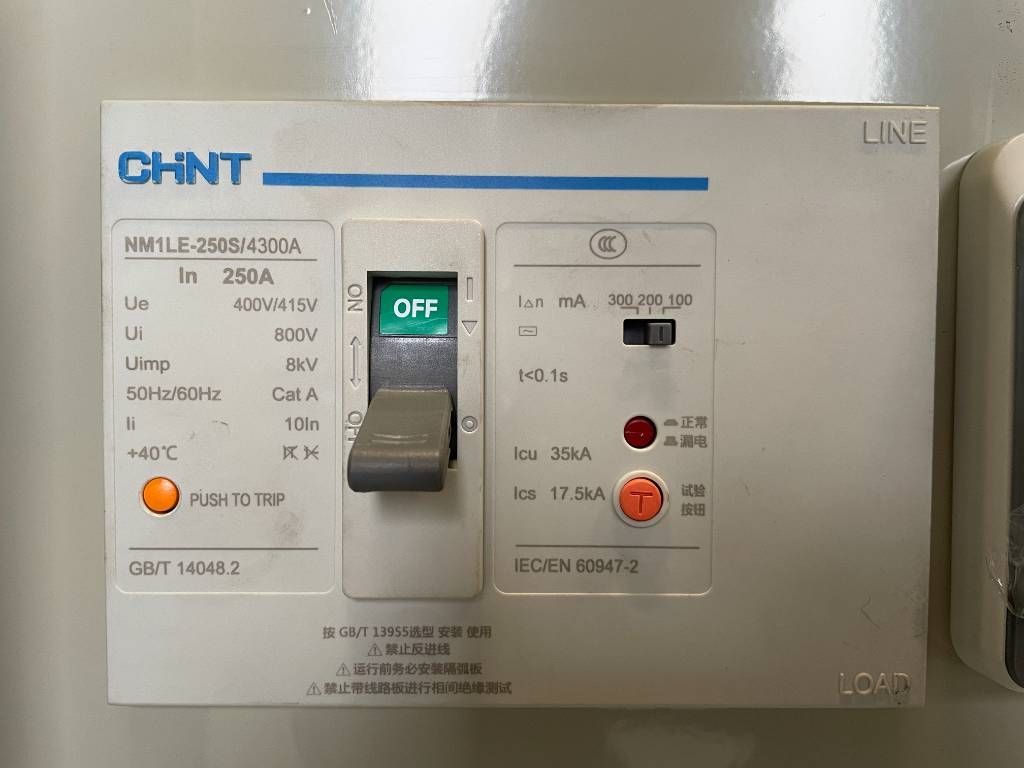 Cummins 6BTAA5.9-G12 - 165 kVA Generator - DPX-19838