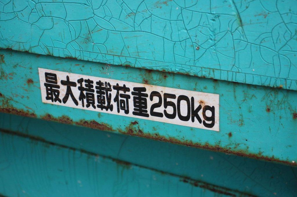 Scissor lift Aichi RV060 Electric 8m