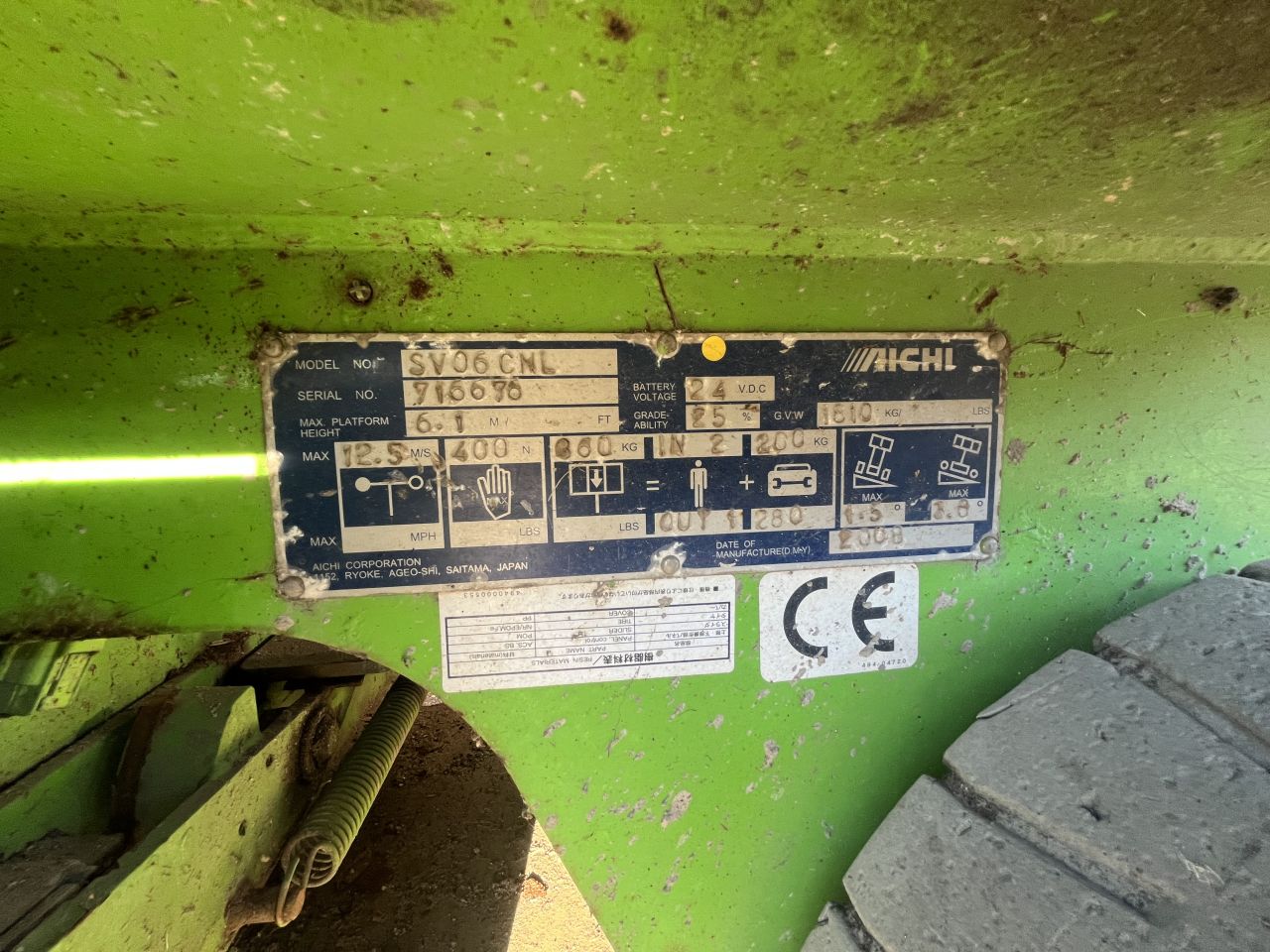 Aichi sv06 elektrische schaarhoogwerker