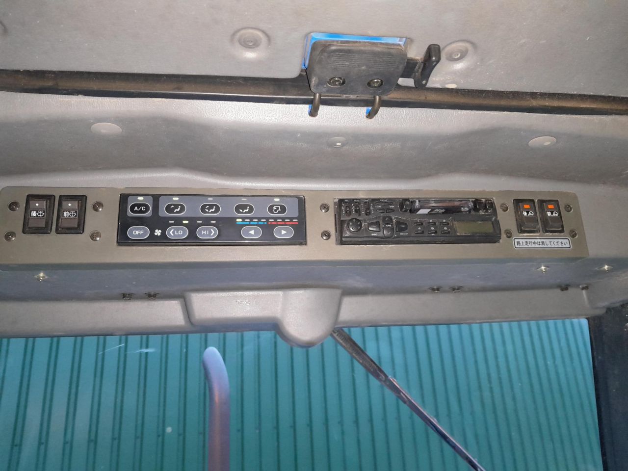 Iseki geas 46 S met kenteken