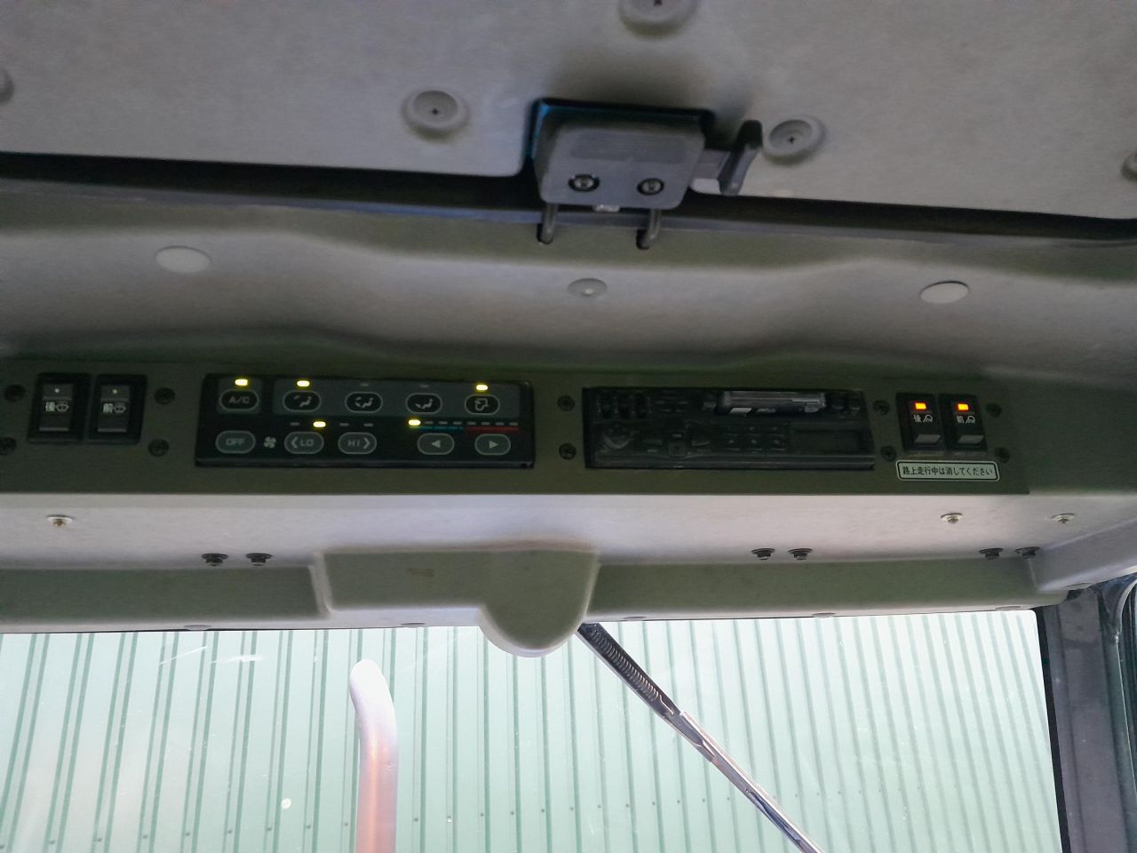 Iseki geas 46 S met kenteken