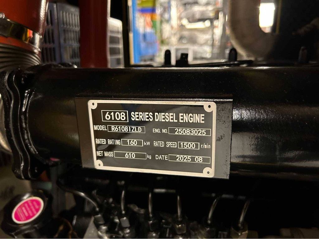 Generator RTE 7748 Diesel 2025 NEW