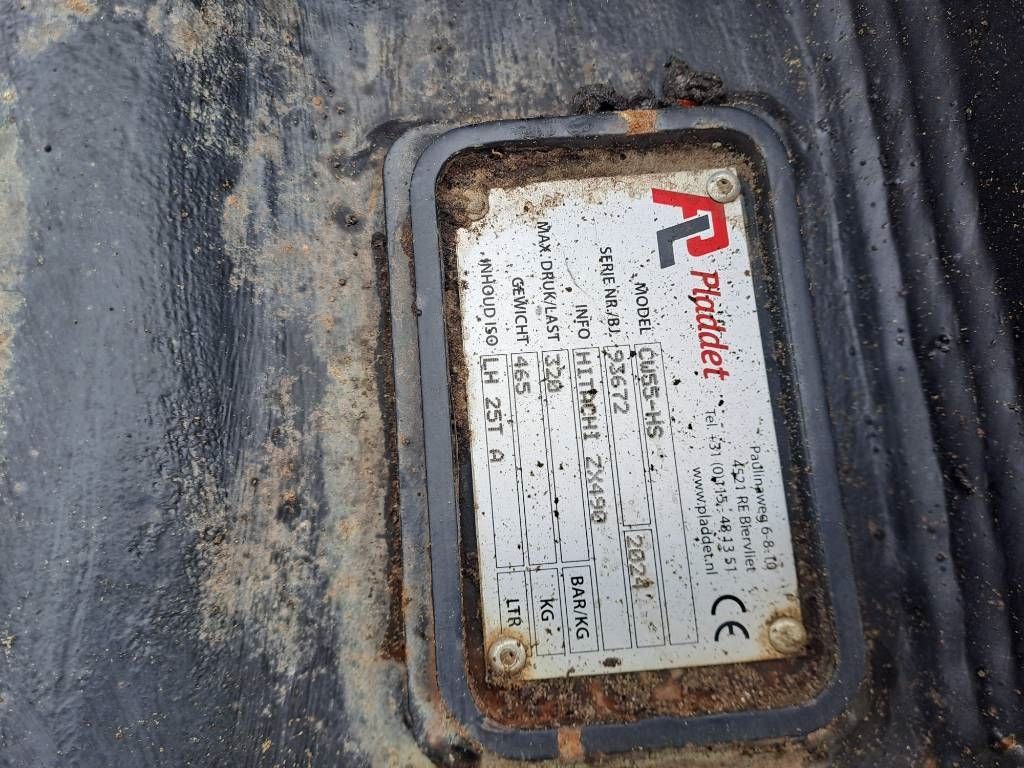 Hitachi ZX 490 LC H-6 (Lift Cab)