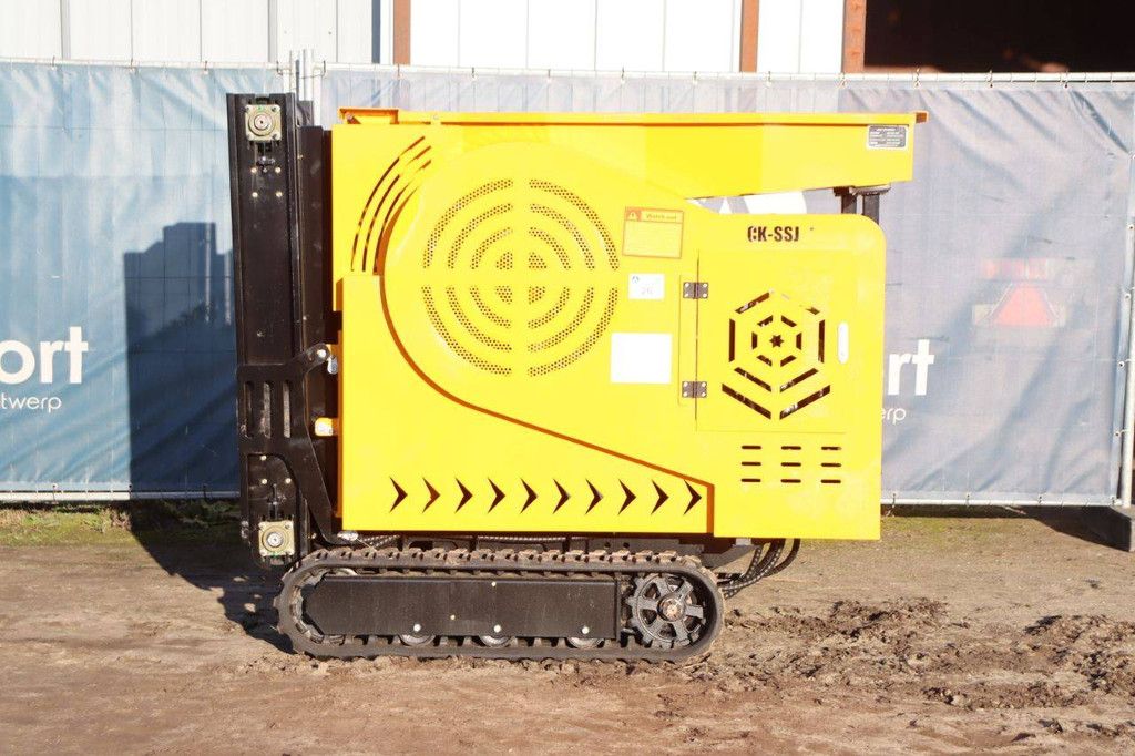 Crusher Captok SSJ430 Petrol 18hp 2025 New