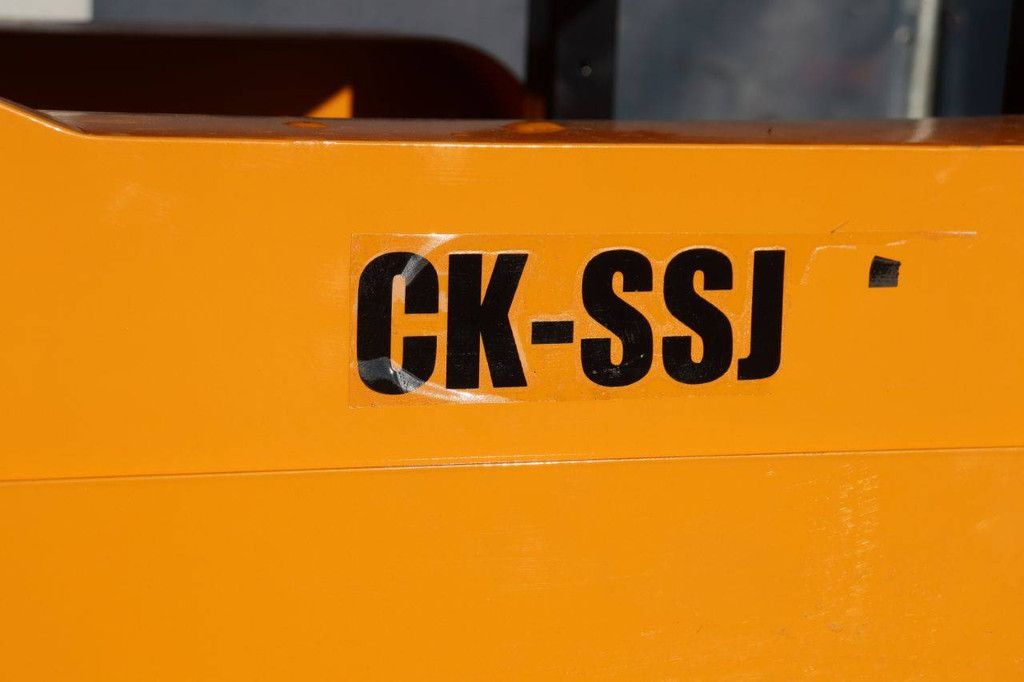 Crusher Captok SSJ430 Petrol 18hp 2025 New