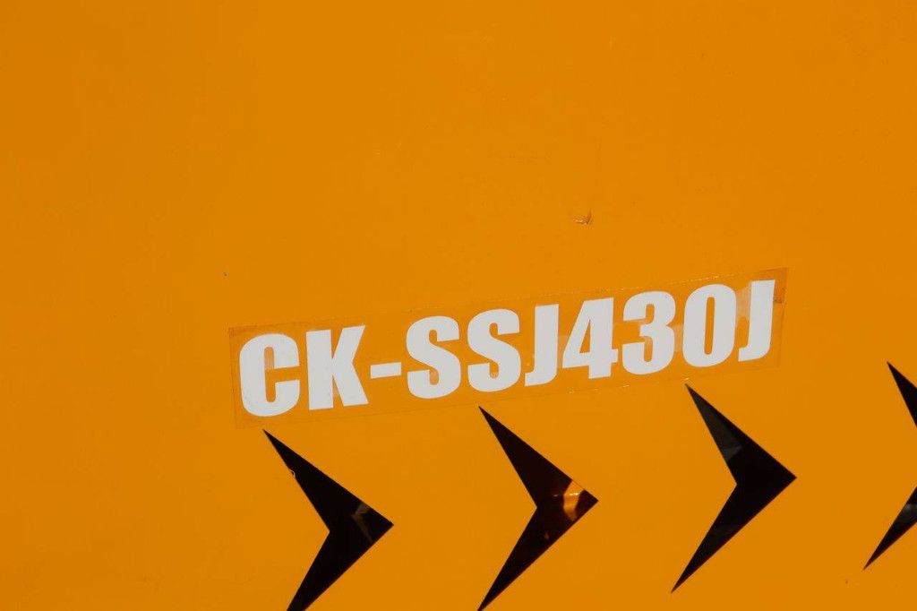 Crusher Captok SSJ430 Benzin 18 PS 2025 Neu