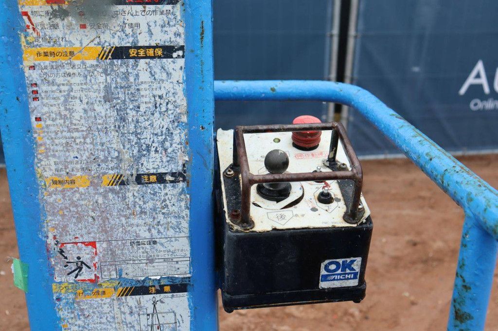 Mast lift Aichi RM04B Electric 5.8m 2005