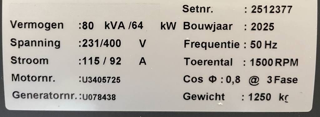 JCB 448TGWA-72 - 80kVA marine genset St-5 - DPX-22002