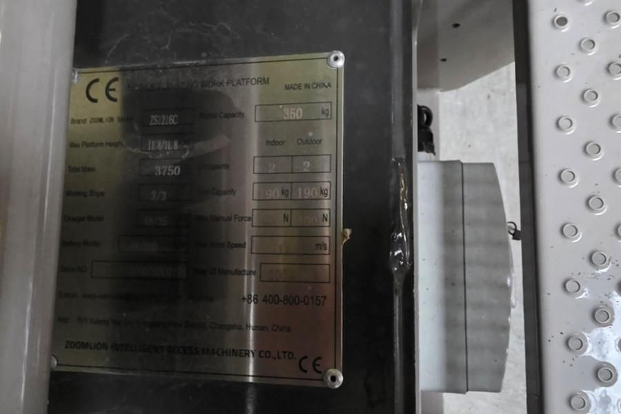 Zoomlion ZS1216C NEW / UNUSED, Valid Inspection, *Guarantee