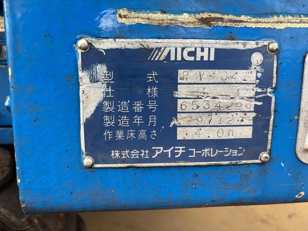 AICHI RV042