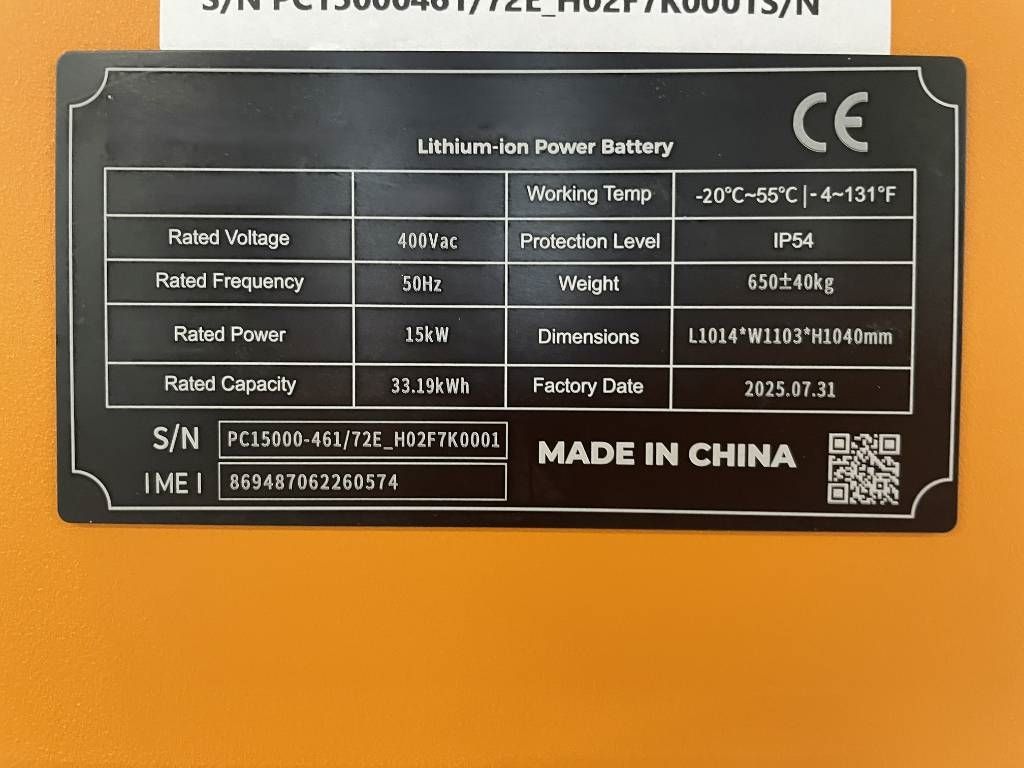 Mobile energy storage - 15kW - 33kWH - DPX-50501