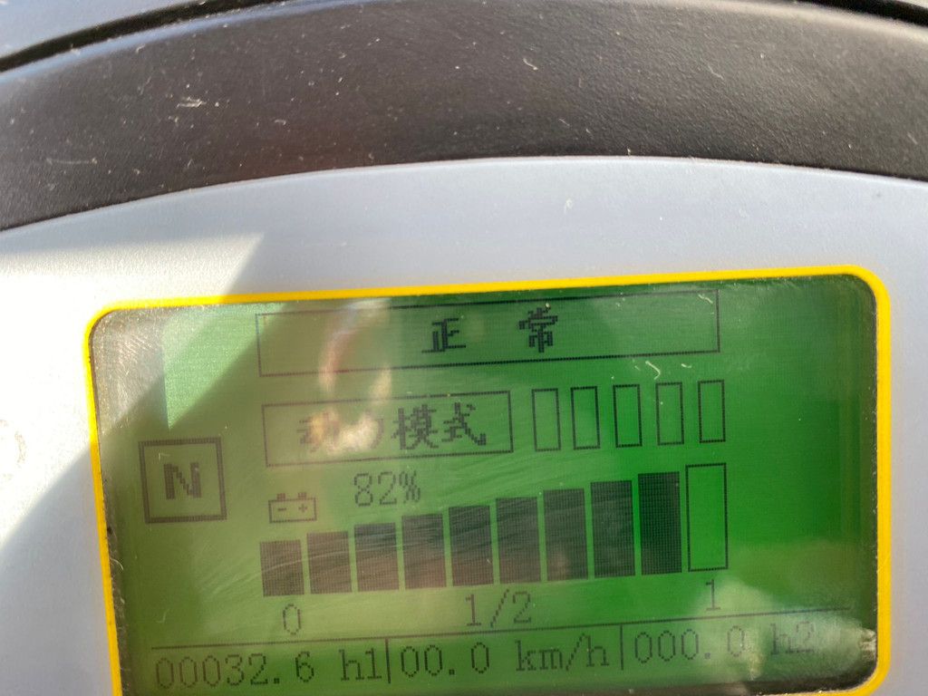 Easy Lift CPD 20 Forklift - 2.000 kg loading cap.