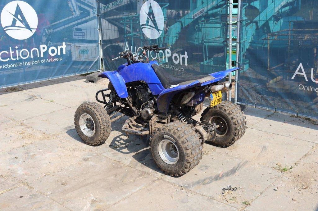 Quad Yamaha AM01W Petrol 20hp 2002