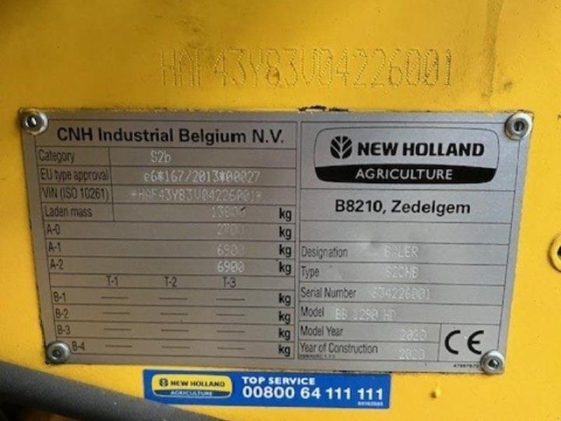 New Holland 1290 RC HIGH DENSITY