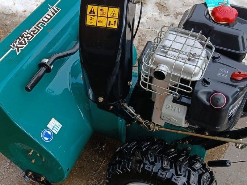 Murray Ultra 10.5 Schneefräse