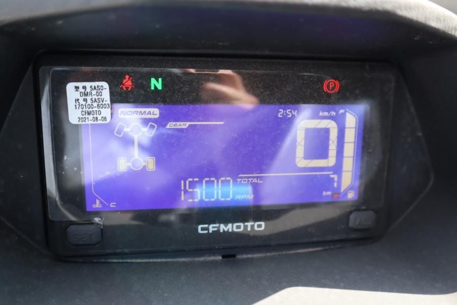 CFMoto UFORCE 600 Valid Inspection, *Guarantee! Dutch Reg