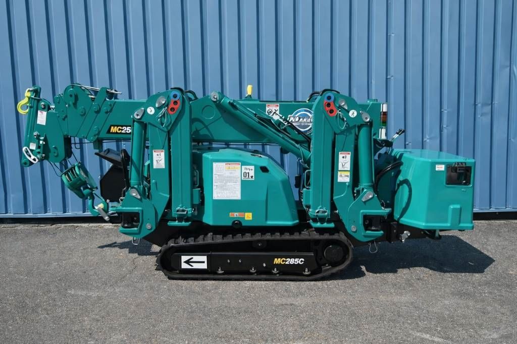 Maeda MC 285C-3| 2021