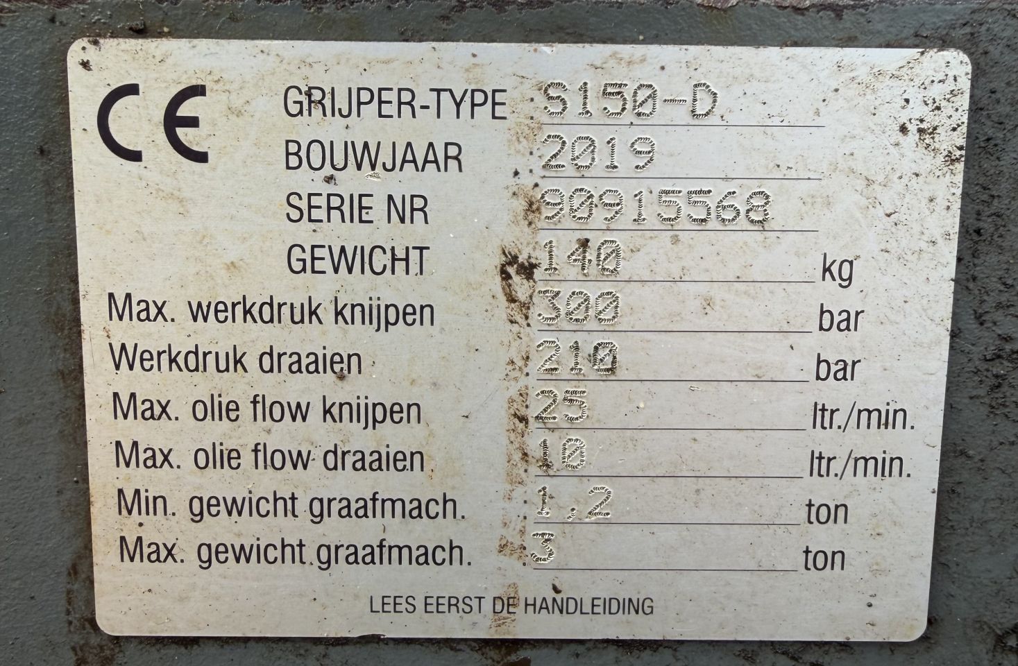 Hyundai ROBEX25Z- 9AK