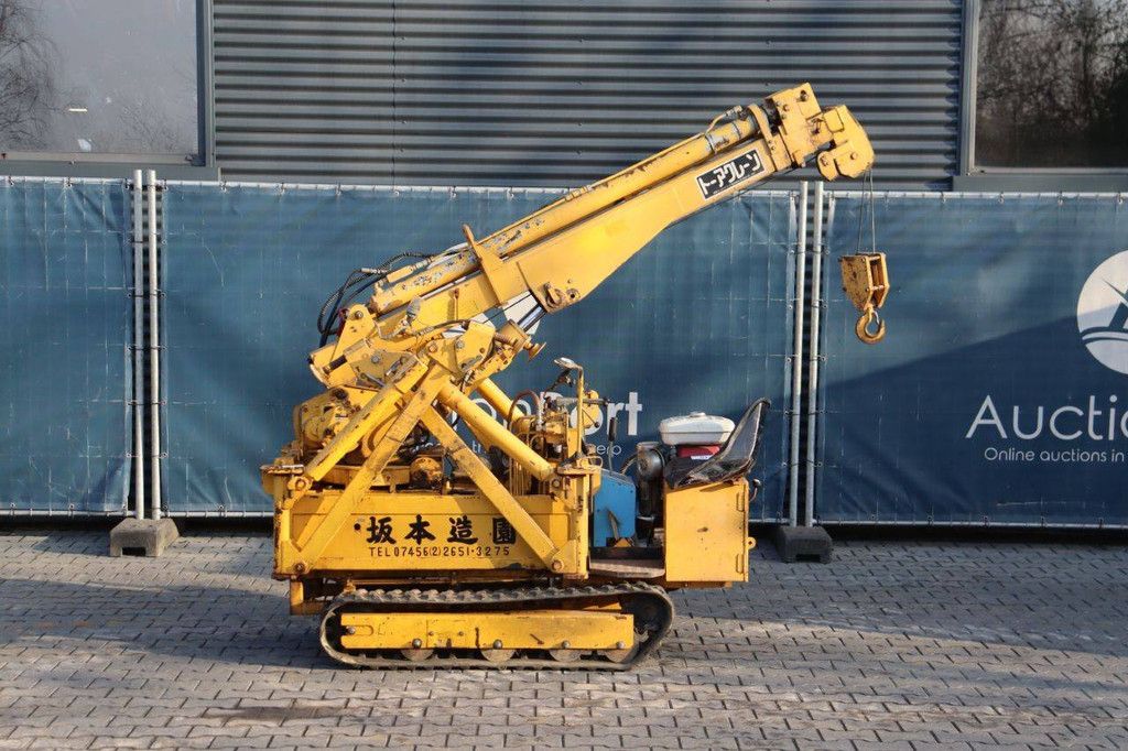 Toa CC-154H Benzinkran