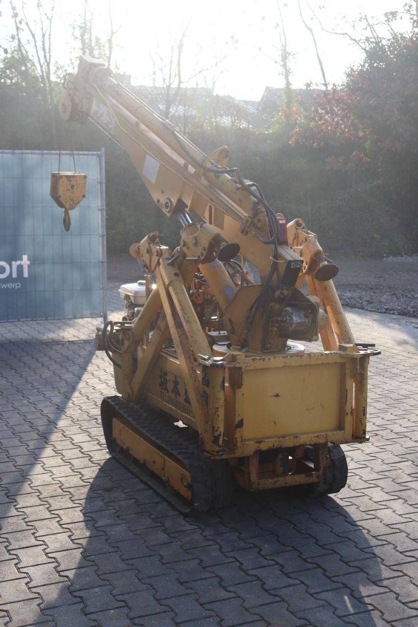 Toa CC-154H Benzinkran