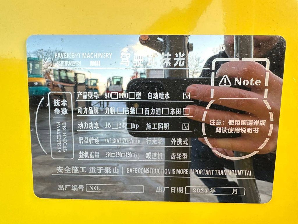 Concrete polishing machine KY Industrial XY-80 Petrol 2025 New