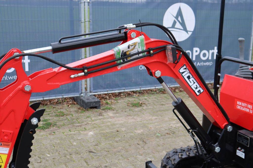 Minibagger Vicsec 13-R Benzin 13,5 PS 2025 Neu
