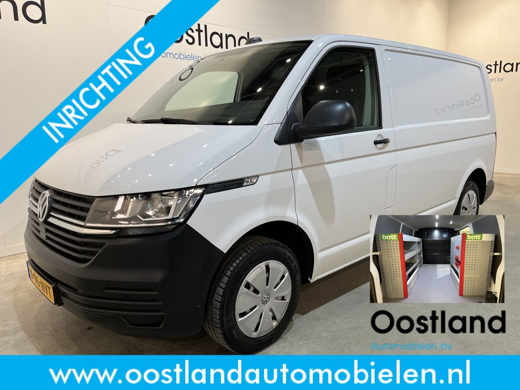 Volkswagen Transporter 2.0 TDI L1H1 150 PK Automaat / Servicebus / Bott Inrichting / Euro 6 / Airco / CarPlay / 220V. / PDC / Cruise Control / Klep / 3-Zits / 51.000 KM !!