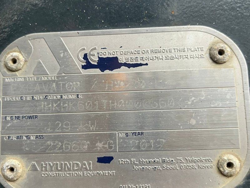 Hyundai HX220L  Velholdt maskine, med Rotortilt, S70 skifte og gribeklo