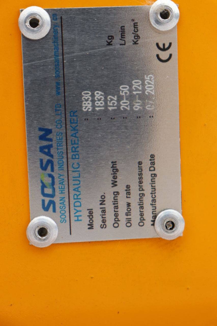 Hydraulikhammer Soosan SB30 2025 Neu