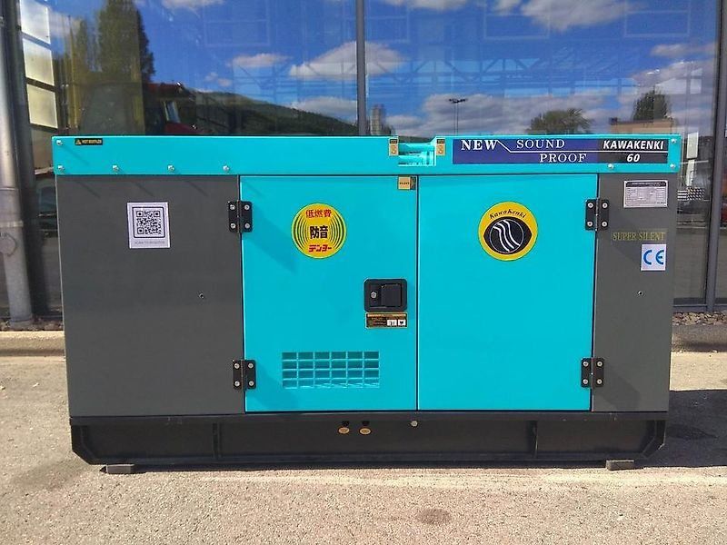 STC-60 Not !!  !! 2024