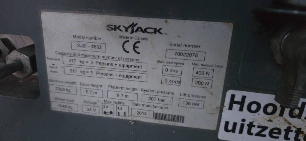 SkyJack SJ 4632 12m schaarlift sj4632 skyjack 4632