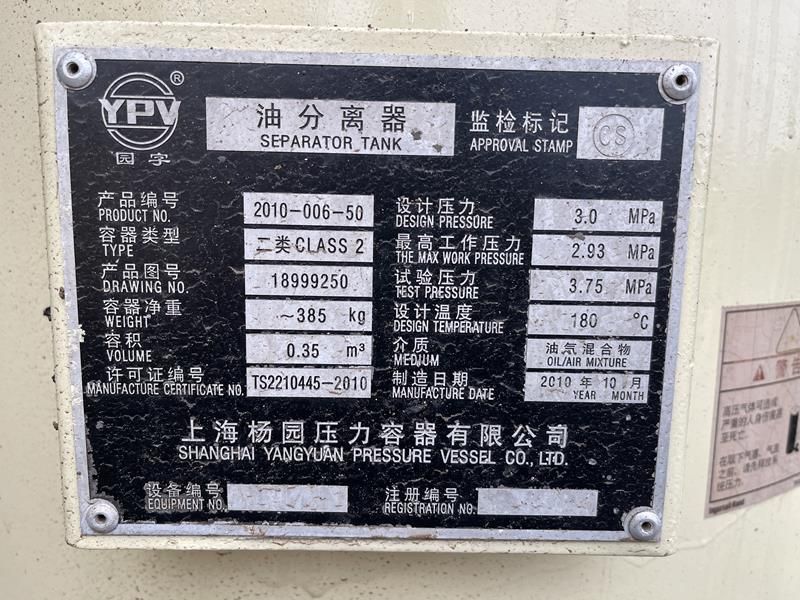 Doosan XHP 1070 WCAT