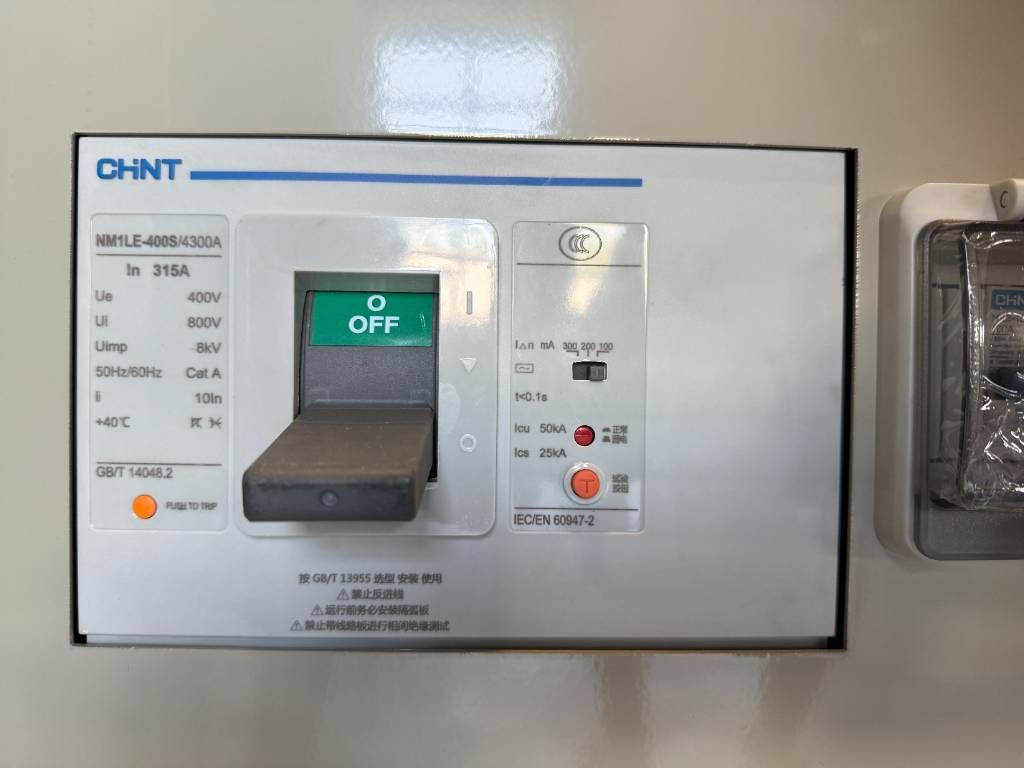 Cummins 6CTAA8.3-G2 - 220 kVA Generator - DPX-19840