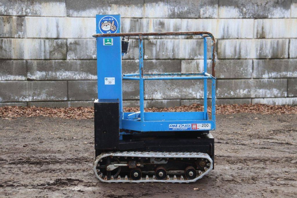 AICHI RM04B Electric Mast Lift 5.8m 2005